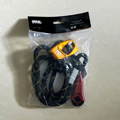 Petzl progress adjust belay - progress,