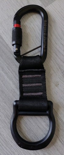 Petzl slb carabiner - slb,