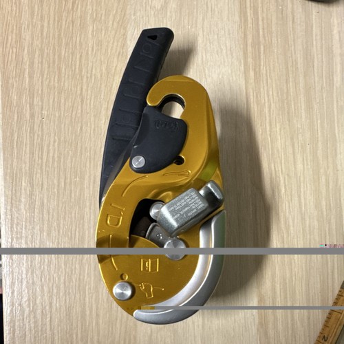 Petzl self braking rope - s,