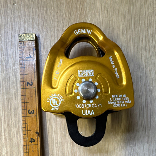 Petzl gemini belay double - gemini,
